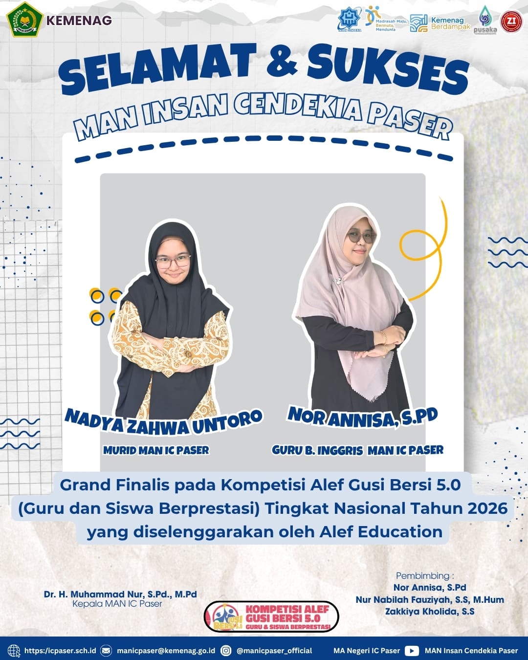 flyer