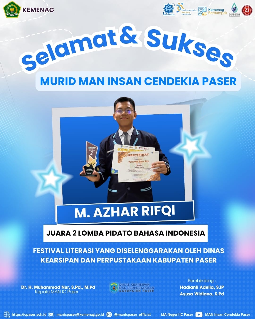 flyer