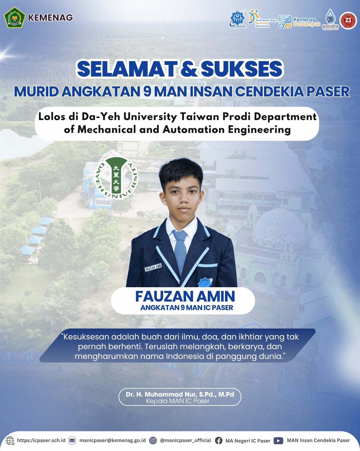 flyer